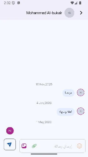 Mohammed